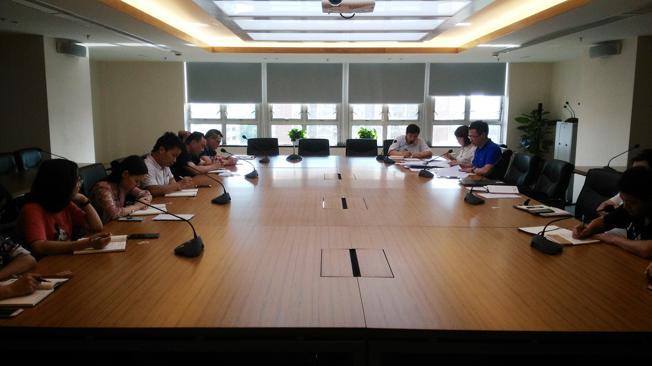 簡(jiǎn)訊 建設(shè)工程總包部黨支部召開(kāi)“七一”專題組織生活會(huì)_副本.jpg